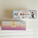 アスト株式会社様よりご提供いただきました。新保湿ティシュ　絹雲BOXティシュ　130組（3枚重ね）アヴォンリーキース保湿ペーパーBOXティシュ　200組2種類の保湿ティッシュを使い比べしてみ…のInstagram画像