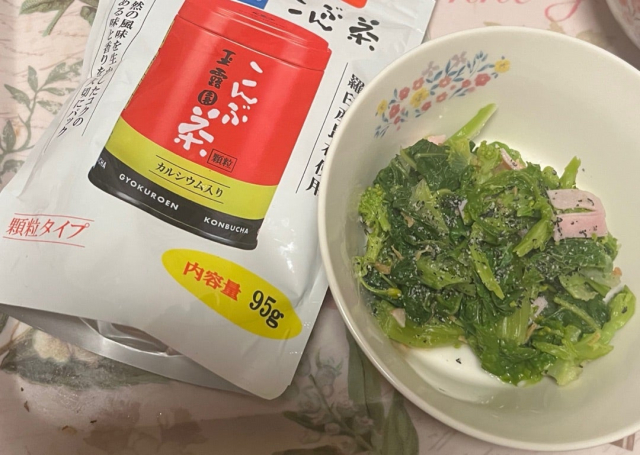 口コミ：玉露園「お徳用こんぶ茶」使ってます♪の画像（3枚目）