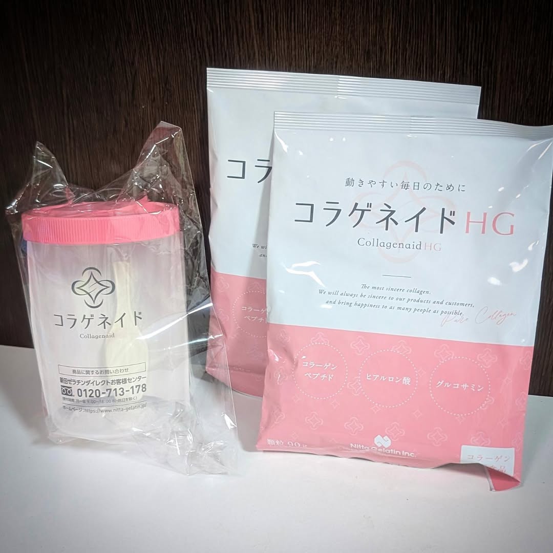 口コミ投稿：🩷コラゲネイドHG🩷モニター当選品ですコラーゲンペプチドにプラスして・ヒアルロン酸…