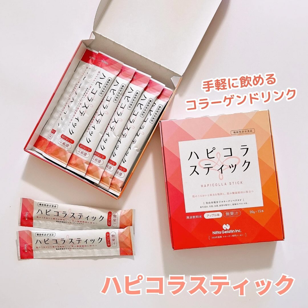 口コミ投稿：🍎🍎⁡ハピコラスティック2箱（1箱 20g×15本）⁡⁡新田ゼラチンダイレクト様より頂きまし…