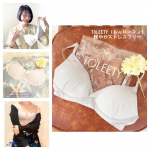 『TOLEETY (トゥリーティ)軽やかストレスフリーブラ』(@toleety_hrc)村重杏奈さん✖️ VIAGE 共同プロデュースの『しごきブラ』只今、直用中手に持った瞬間からえ…のInstagram画像
