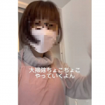 @haru_beautiful⇦他の投稿はこちらからどうぞ💕年末大掃除におススメな『ウルトラハードクリーナー　　　カビ用＆バス用防カビプラス』お風呂の掃除、いつも怠けてたけどこれさえあれ…のInstagram画像