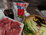 こんぶ茶はそのまま飲んでもほっとするし、もちろん出汁として料理にも使えます。年末のすき焼き！の割下にも使います！さっと溶けて、香りも良いのです✨#PR #玉露園 #こんぶ茶 #玉露園のこんぶ茶 #…のInstagram画像