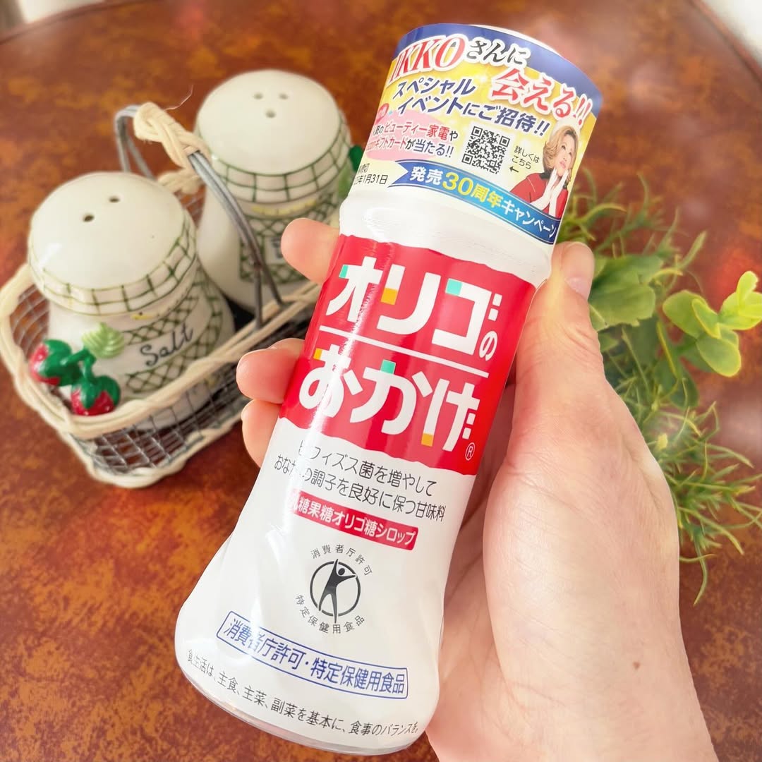 口コミ投稿：『オリゴのおかげ』で...何作ろう????🤔おやつにも➡️スイートポテト 🍠...おかずにも➡️…