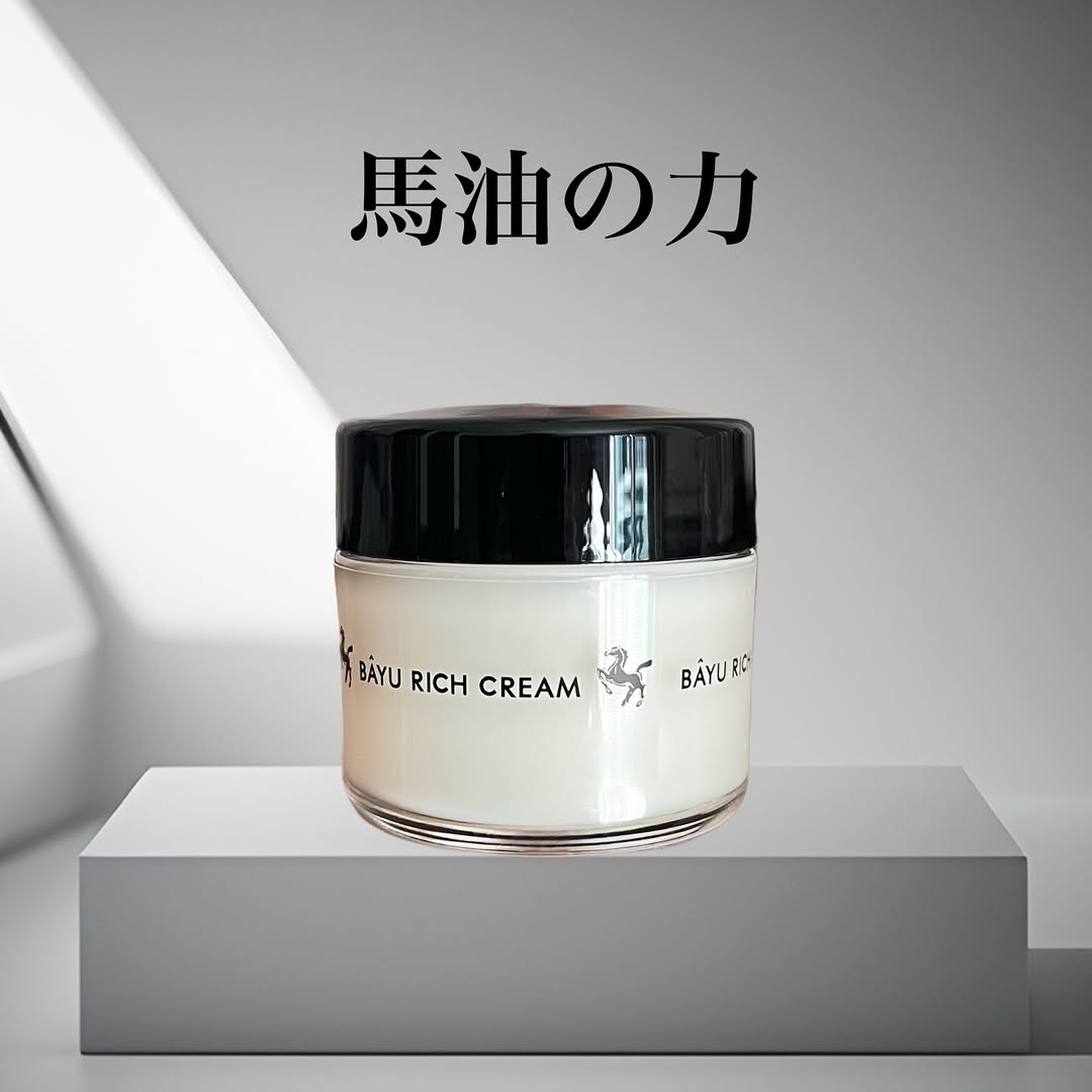 口コミ投稿：リモイストクリーム＜リッチタイプ＞@meishoku_corporation 香り：無香料内容量：30g…