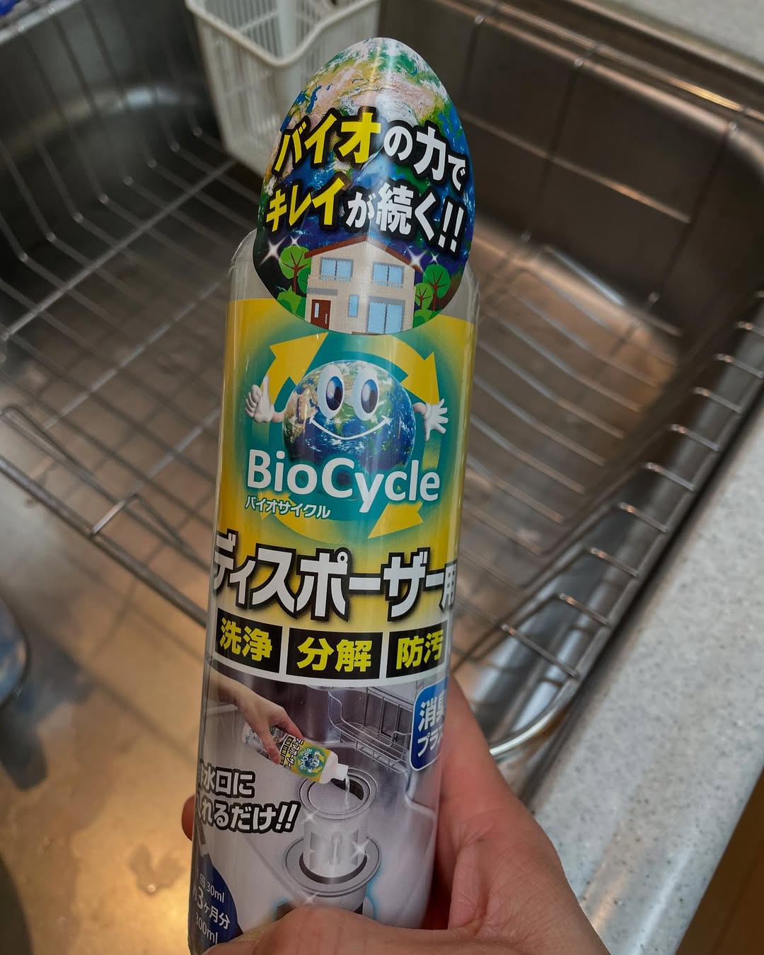 口コミ投稿：ディスポーザーはない排水口ですが、においはおさえられててすごいです！#PR #ウッデ…