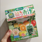 スクスクのっぽくんのこどもフルーツ青汁！緑のミックスフルーツバージョンをお試しでいただきました♪上の子の偏食がひどく上の子にも飲ませていましてが、もうすぐ2歳になる下の子も緑の葉っぱ系は全然食べ…のInstagram画像