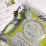 株式会社 再春館製薬所さま提供生薬100%薬用入浴剤「養生薬湯」『ドモホルンリンクル』の化粧品で有名な再春館製薬所は、漢方に学んだ医薬品「痛散湯」という、体の痛みをとるお薬から始まった、漢方の製…のInstagram画像
