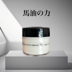 リモイストクリーム＜リッチタイプ＞@meishoku_corporation 香り：無香料内容量：30g希望小売価格：1,155円（税込）ᙏ̤̫ 馬油とスクワラン（補油成分）配合　ᙏ̤̫…のInstagram画像