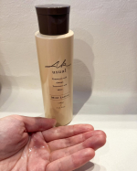 親子共々乾燥肌なので薬用ｕ ローションを使ってケアを始めました✨こちらはシリーズNo.1の天然セラミド配合率でしっかり保湿してくれるローションです！それだけでなく、うるおいをサポートする美容成…のInstagram画像
