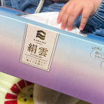 ☁️☁️☁️世界で最初に保湿ティシュを開発した河野製紙のティシュが良過ぎてもうこの保温ティッシュしか使えない体になった笑#PR #アスト株式会社 #絹雲 #アヴォンリー #贅沢保湿 #極上体…のInstagram画像