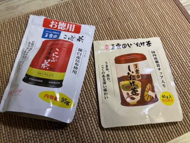 口コミ：[玉露園こんぶ茶]　我が家のおせち、がめ煮。　[iketch故郷の味]の画像（3枚目）