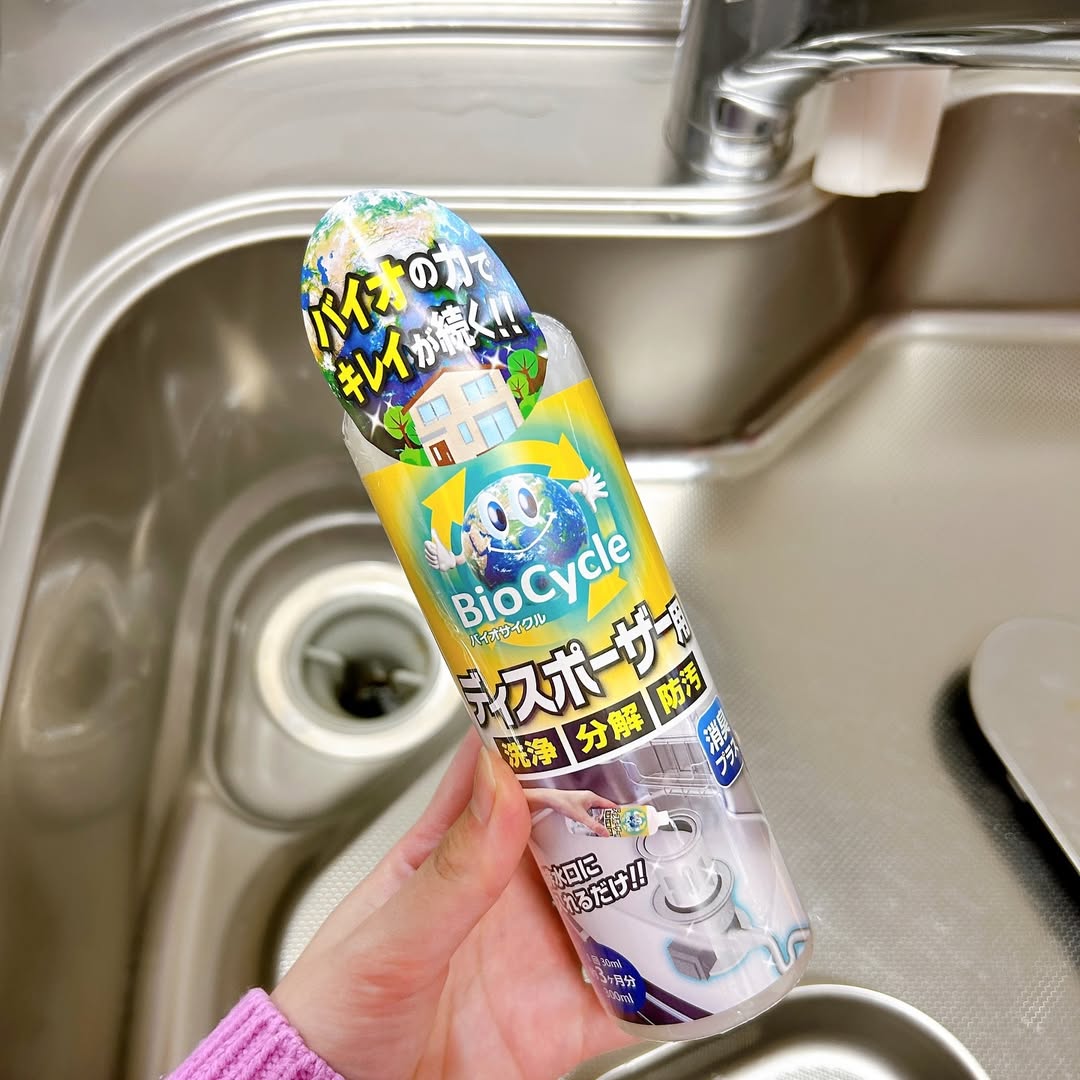 口コミ投稿：ウッディラボ/バイオサイクル　ディスポーザー用@woodylabo ディスポーザーに注ぐだ…