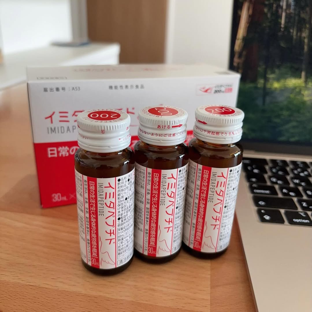 口コミ投稿：産官学連携抗疲労プロジェクトから誕生した、日本初の機能性表示食品（届出番号A53）…