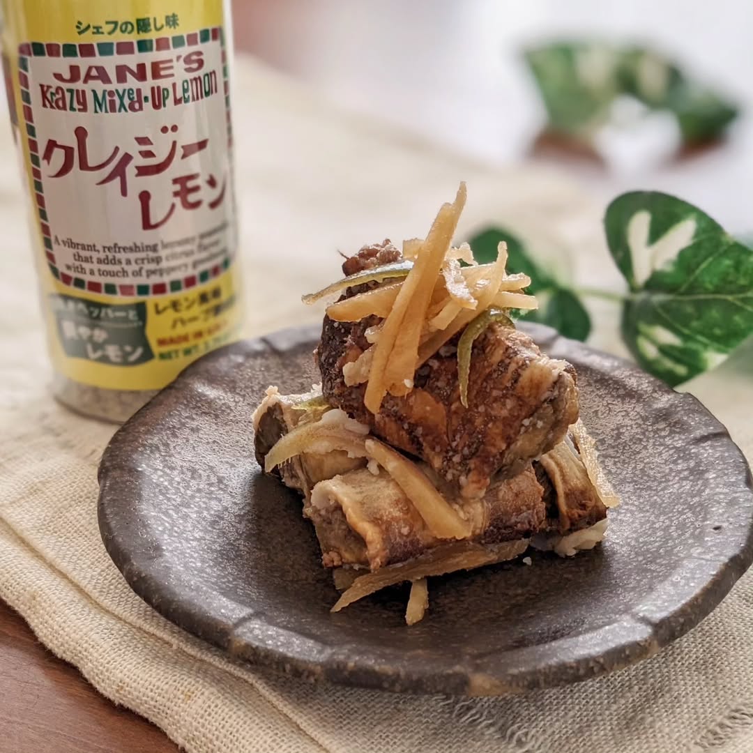 口コミ投稿：茄子の肉巻き最後にクレイジーレモンをパッパッとふりかけました🍋まろやかな岩塩にレ…