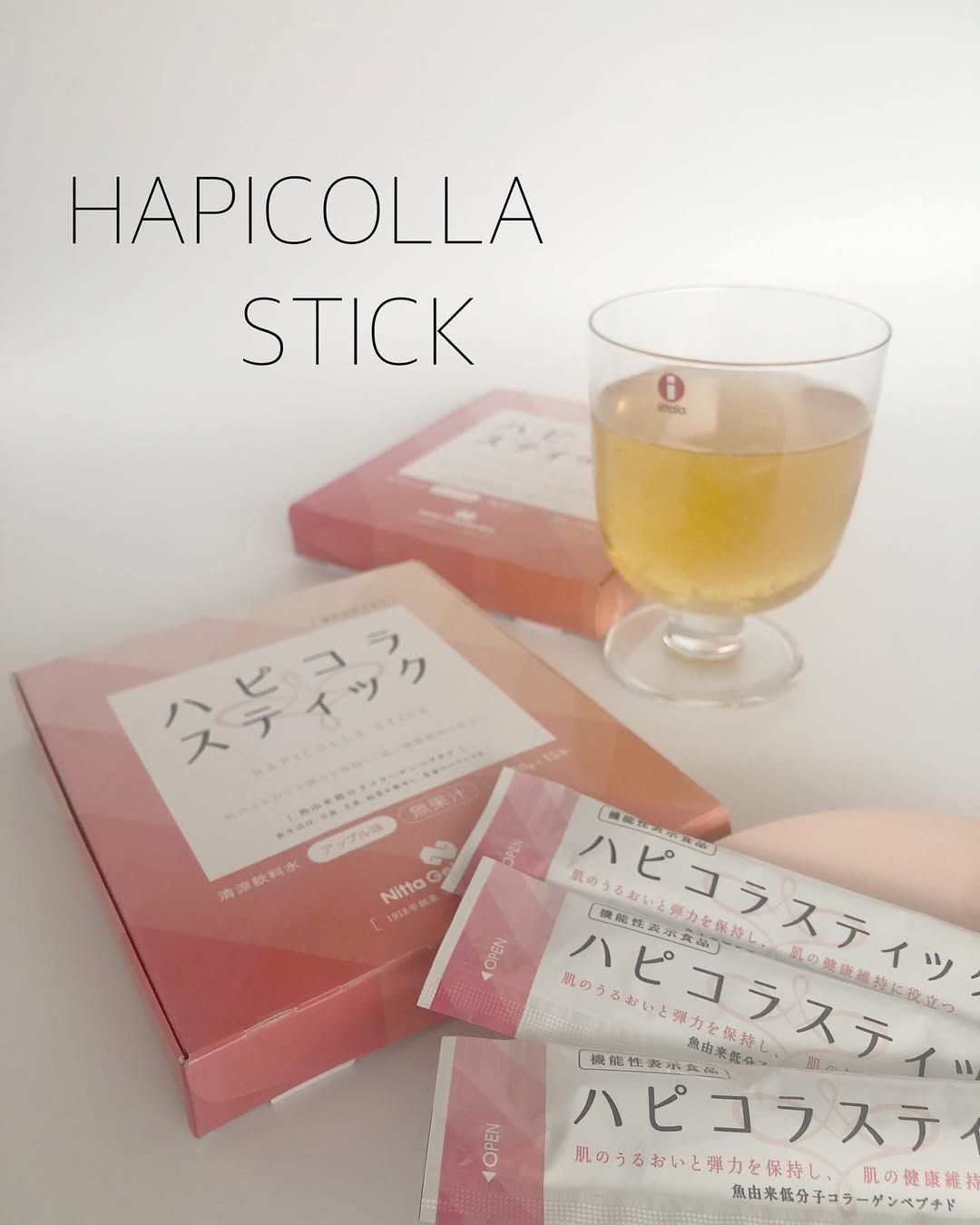 口コミ投稿：・新田ゼラチンダイレクト様の@hapikolla〇ハピコラスティック肌のうるおいと弾力を…