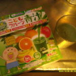 #PR #有限会社ルーティ #スクスクのっぽくん #こどもフルーツ青汁 #野菜嫌い #ビタミンD #成長サポート飲料 #乳酸菌 #はなかっぱ #青汁 #美味しい #身長 #日本製 #成長期応援 #mo…のInstagram画像