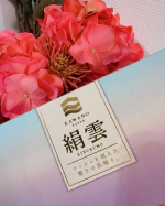 #PR #アスト株式会社 #絹雲 #アヴォンリー #贅沢保湿 #極上体感 #高級ティッシュ #保湿ティッシュ #アヴォンリーキース #花粉症 #鼻炎 #風邪 #アレルギー #河野製紙 #ティッシュ #…のInstagram画像