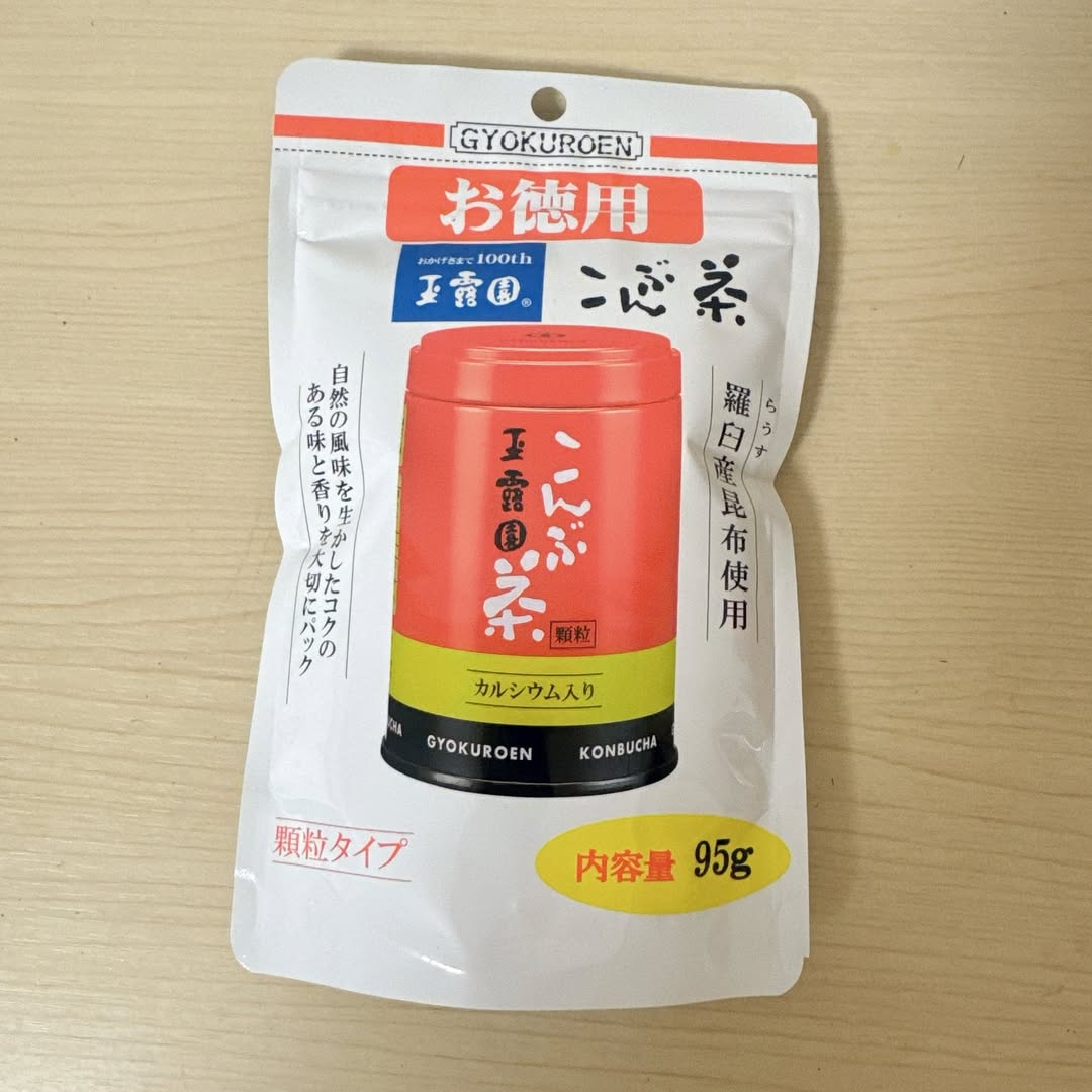 口コミ投稿：昆布茶大好きで、冬の朝にいっぱいのんでホッとしていることが多いです。大容量で、…