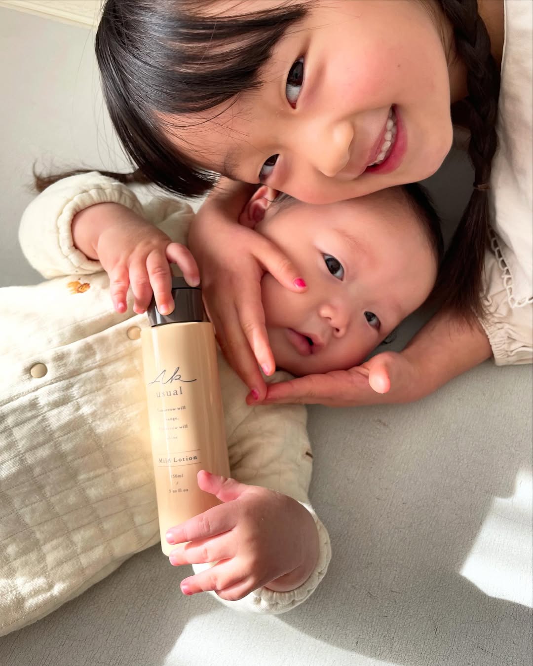 口コミ投稿：ロゼットさまのAK usual 薬用ｕ ローション 🤎親子で使える乾燥敏感肌向けスキンケア🫶…