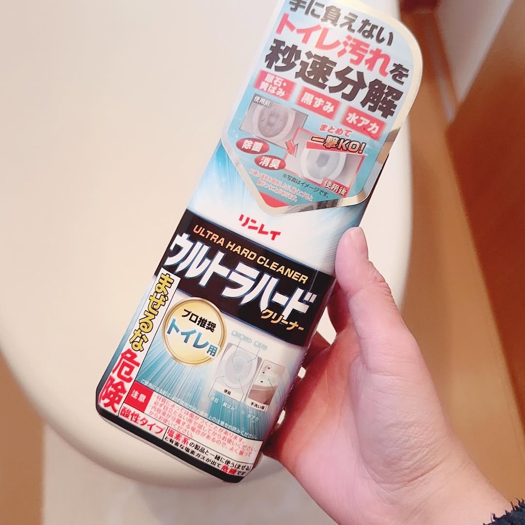口コミ投稿：🌸ウルトラハードクリーナー トイレ用手に負えないトイレ汚れを秒速分解！尿石・黄ば…
