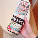 🌸ウルトラハードクリーナー トイレ用手に負えないトイレ汚れを秒速分解！尿石・黄ばみ、黒ずみ、水アカに✨プロが認めた「トイレ用」超強力洗剤です🙌一軒家あるある。2階のトイレの使用頻度低くない…のInstagram画像
