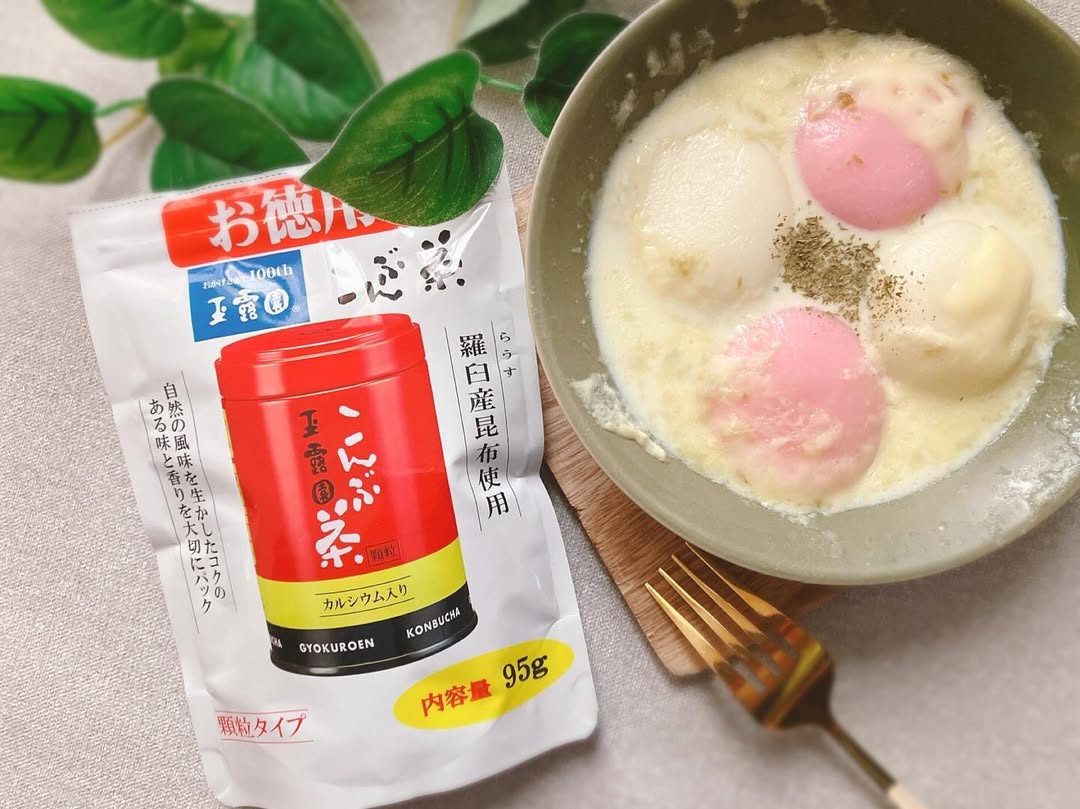 口コミ投稿：2024年の年末から、ほぼ毎日お餅食べてる😂😇まだまだお餅あるし…簡単に作れて、新しい…