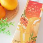 *野菜や果物が足りてないな…簡単に補えるものないかな…と探していました🤔サジーは栄養豊富で健康にいいけど、飲みにくいのかな？「すっきり美味しいサジー」は、美味しい！ジュースみたいにゴ…のInstagram画像