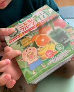 2歳息子のはじめての青汁！フルーツ味が美味しかったみたいでお気に入り😋親としてもジュース与えるより罪悪感少ないのでリピートしたいです。これを飲んで冬を乗り切りたいです⛄️#PR #有限会社ル…のInstagram画像