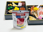 新年に“よろこんぶ”として縁起が良い飲用に！料理に！たっぷり使える【玉露園「お徳用こんぶ茶 スタンド袋(顆粒) 」】昔から昆布は縁起のよい食材で、こんぶ茶も1年のはじめとなるお正月に飲むの…のInstagram画像
