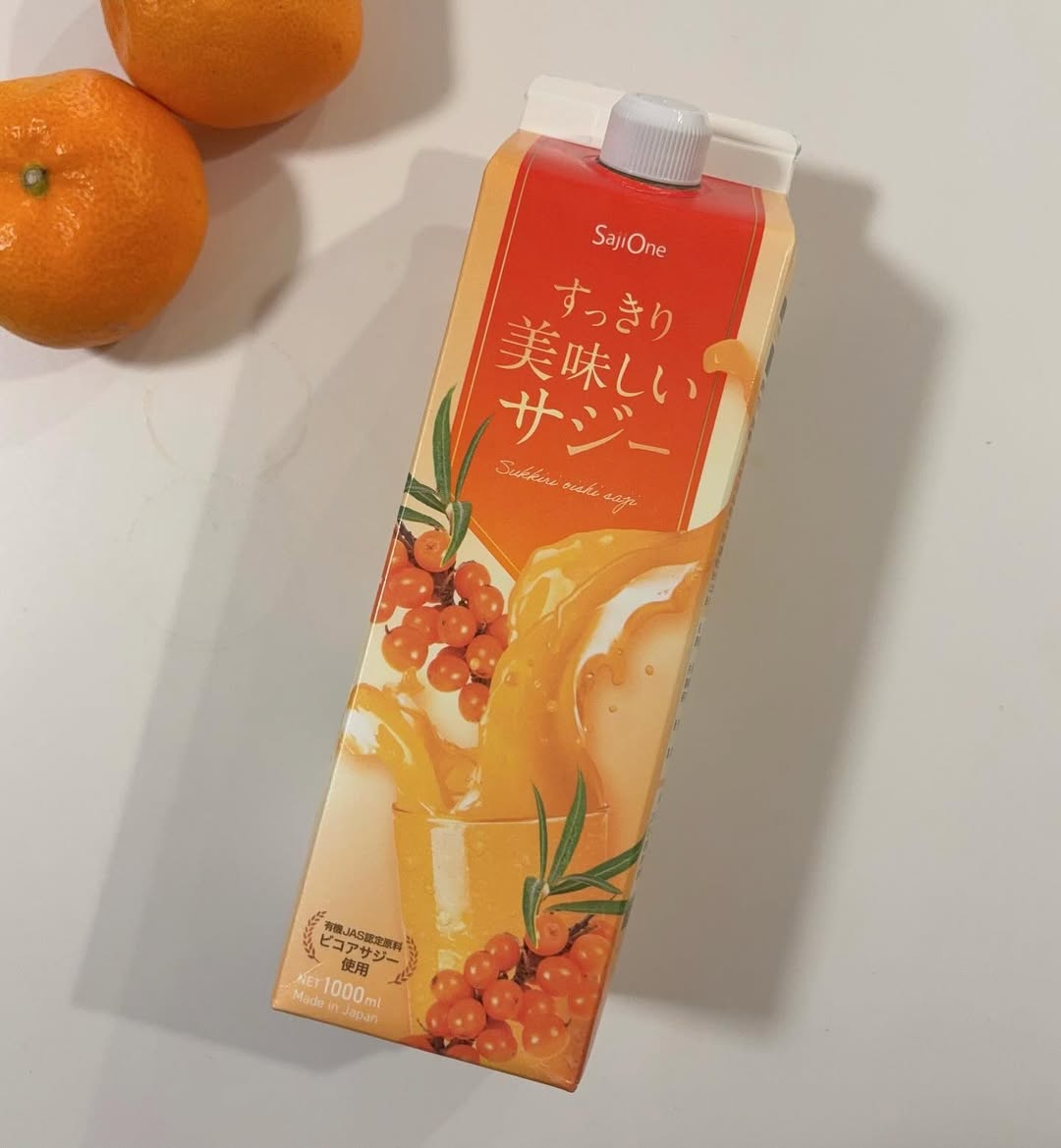 口コミ投稿：✨ 家族で楽しむ健康習慣「すっきり美味しいサジー」 ✨野菜や果物不足が気になる毎日…