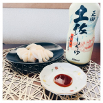 「正田 土佐しょうゆ」は再仕込み醤油に、鰹節とみりんをくわえた、まろやかな味わいのだし醤油。⁡再仕込み醤油とは、発酵熟成した諸味を絞った生醤油に、再び麹を仕込んで熟成させたもので、熟成期間が通常の…のInstagram画像