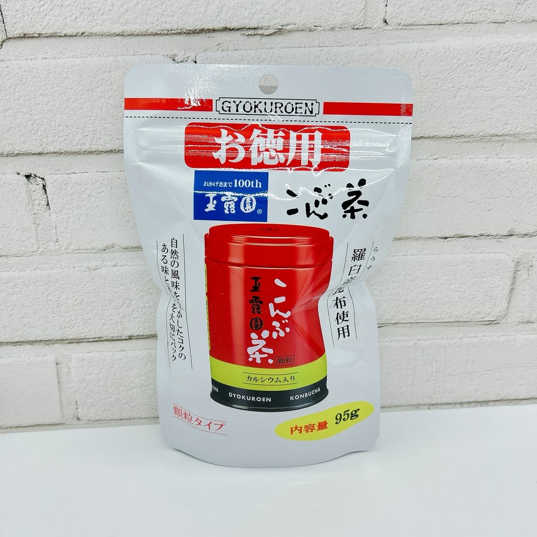 口コミ投稿：お徳用こんぶ茶@gyokuroen 様95ｇ入りの大量量こんぶ茶🍵♡そのまま飲むのも美味しいけ…