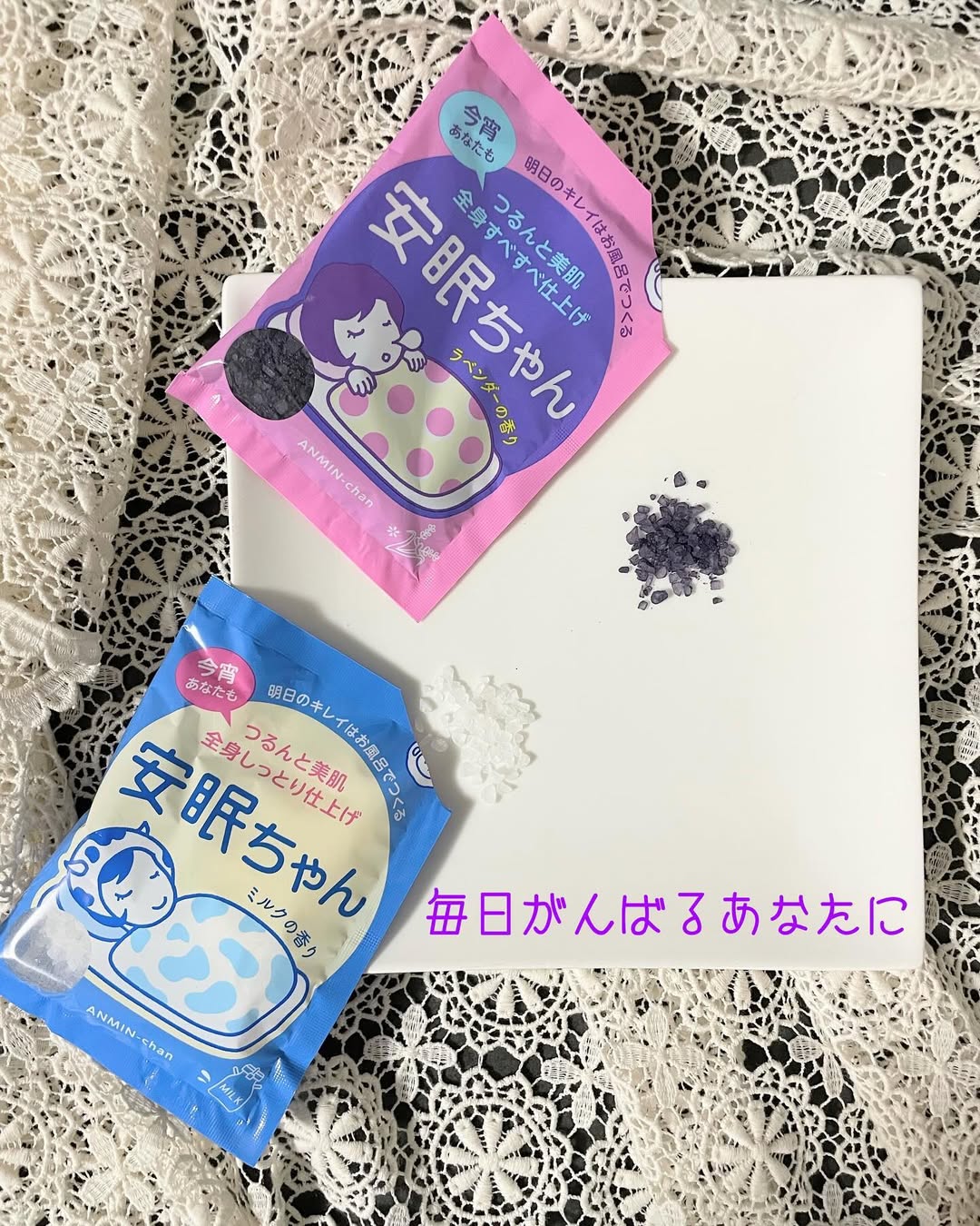口コミ投稿：石澤研究所さまの睡眠美容 安眠ちゃん 🌙🪻ラベンダーの香りぐっすり眠ってスッキリし…