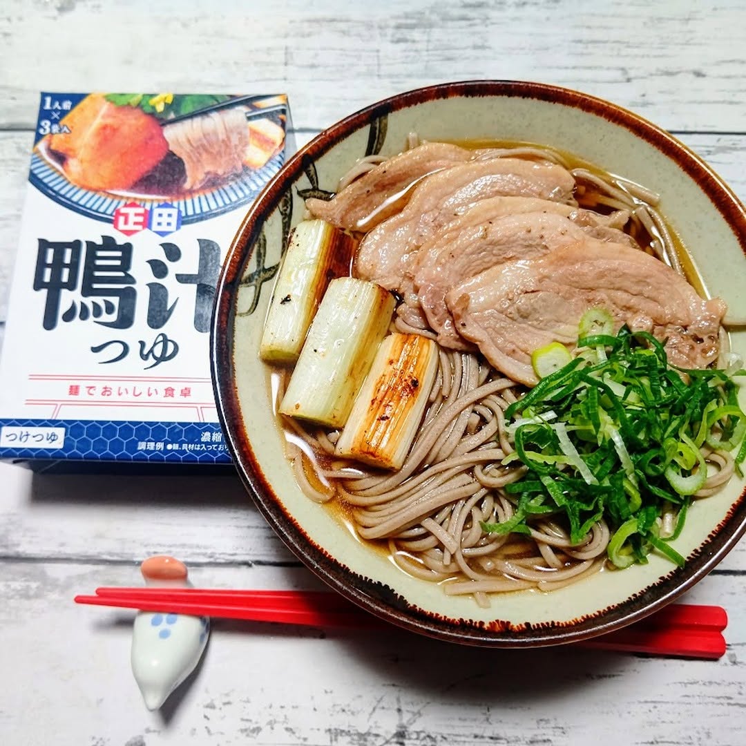 口コミ投稿：.いつも間にか、お正月も終わっていました😅年末もギリギリまで忙しく、元旦から色々…