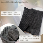 首回りをあたため磁気のチカラで首肩のコリを緩和！Lierreyマグネライフウェア ネックウォーマーは防寒に、コリ緩和のケアに嬉しいアイテムなんです♪ ⭐︎ 130ミリテスラのフェライト永久磁石6…のInstagram画像
