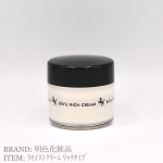 明色化粧品リモイストクリーム＜リッチタイプ＞30g・1,058円(税込)୨୧┈┈┈┈┈┈┈┈┈┈┈┈┈┈୨୧特徴をまとめると…●馬油とスクワランを配合したリッチな保湿力で乾燥や肌荒れ…のInstagram画像