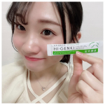玄米酵素ハイ・ゲンキ スピルリナお味噌汁に入れたら飲みやすかったです‎🤍#PR #株式会社玄米酵素 #暴飲暴食 #忘年会 #正月疲れ #栄養バランス #食物繊維 #monipla #genma…のInstagram画像