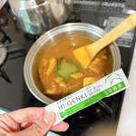 玄米酵素さんの、玄米酵素スピルリナをまたお試しさせていただきました！！カレーに混ぜちゃった☺️粉を混ぜるだけで栄養価あがるから簡単ハッピーですね！#PR #株式会社玄米酵素 #暴飲暴食 #忘年…のInstagram画像