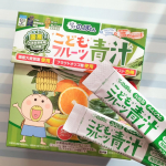 ☀こんにちは☀インフルエンザが大流行してますね😈😷我が家も子どもの周りでチラホラ出始めていて、次はウチかと戦々恐々としています😓そんな訳で、子どもに日々の食事とは別にスクスクのっぽくんの【野菜…のInstagram画像