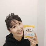 冬は空気が乾燥しているからお肌の乾燥はもちろん、目も乾燥します。部屋の中でもずっと暖房をつけているので、常に目がしょぼしょぼ。スマホやパソコンの見過ぎによる、ブルーライトのストレスっていうのも…のInstagram画像