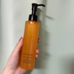スキンクリア クレンズ オイル 〈オレンジ〉オレンジやベルガモットの香りがすごく良くて本当に癒されます〜🍊メイク落ちは良くてストレスになりません！毛穴・くすみ悩みに関しては大きくは変わら…のInstagram画像