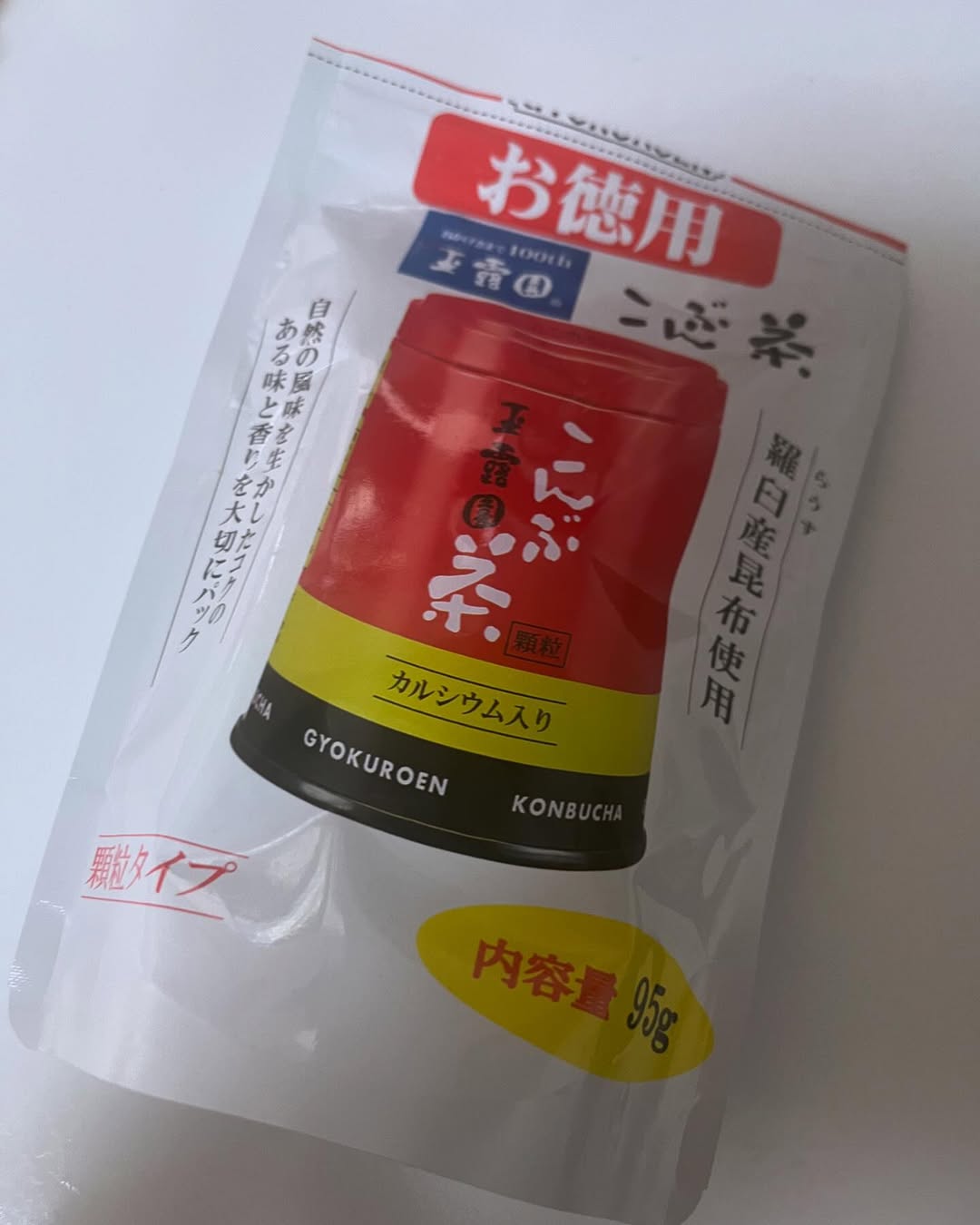 口コミ投稿：きゅうりの浅漬けやお雑煮、ゆり根の炒め物にこんぶ茶を使いました。普段の料理にこ…