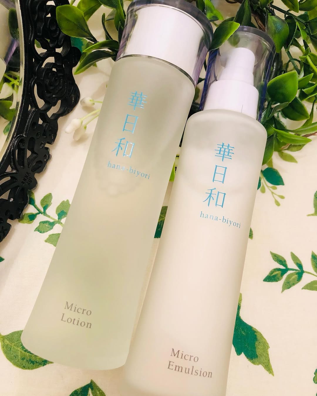 口コミ投稿：#PR #和漢薬研究所株式会社和漢薬研究所さんのスキンケア、華日和（はなびより）の化…