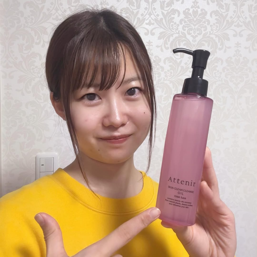 口コミ投稿：#PR #アテニア #スキンクリアクレンズオイル #クレンジング #monipla #attenir_fan洗…