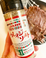 👨🏻‍🍳シェフの隠し味👩🏼‍🍳クレイジーソルト牛肉・豚肉・鶏肉にかければこれだけで味が決まる‼️魚も野菜にも料理のジャンル問わず何にでも合うので本当万能調味料✨👍🏻我が家はフライドチキンの…のInstagram画像
