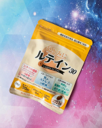 ひとみにルテイン30​ブルーライトによる目のかすみに。目がお疲れの皆様。ブルーライトは目に良くないと知ってても、この時代にブルーライトくらわないのは無理があります。特に40代から目の…のInstagram画像