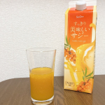 ..炭酸水で割った #サジー🍹初めて飲んでみました🫶！サジーとは、サジーピューレに柚子・オレンジ・ステビアを黄金比でブレンドしたもの。酸味が強いのかなと思ったけど、すごく飲みやすい…のInstagram画像