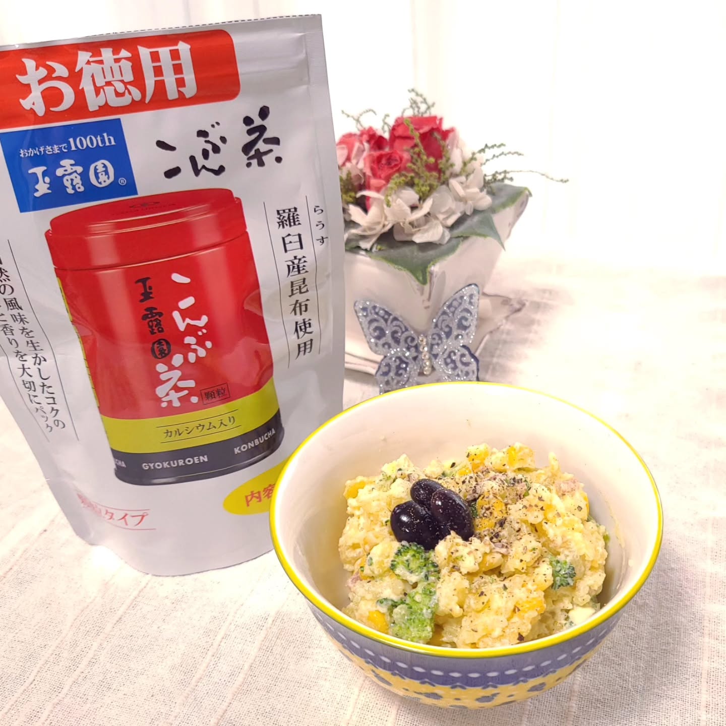 口コミ投稿：“よろこんぶ”として縁起が良い玉露園さんの「こんぶ茶」でおうちごはんの一品飲んだ…