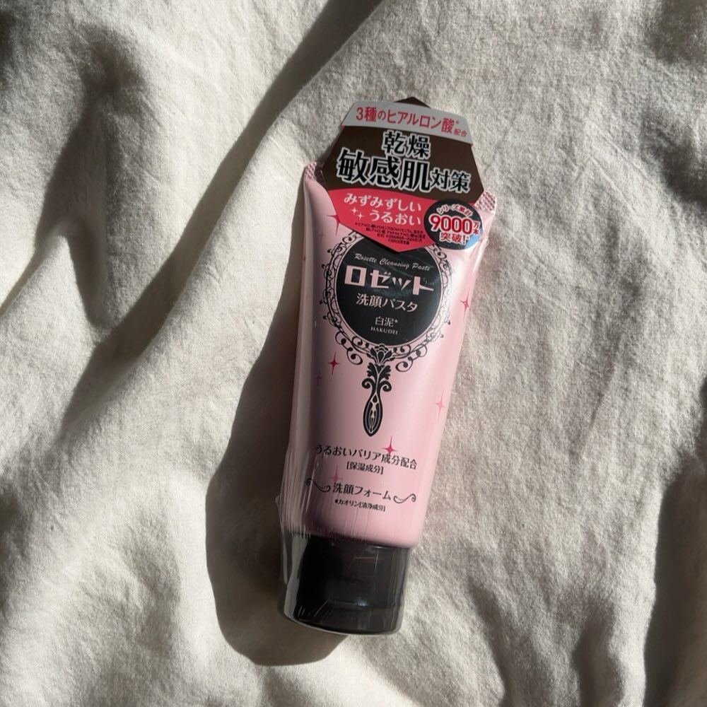 口コミ投稿：、私が愛用してる洗顔はロゼット≫ @rosette.official そのクレイシリーズの中で乾燥…